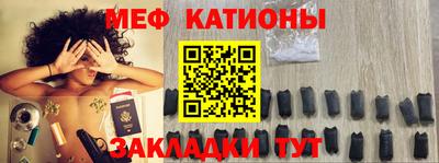 амфетамин Анжеро-Судженск