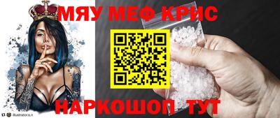 не бодяженный Анапа