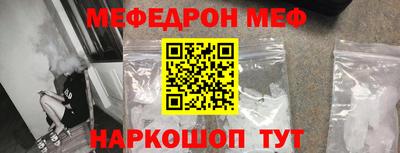 не бодяженный Анапа