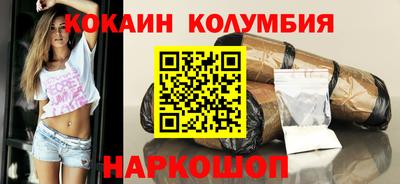 не бодяженный Анапа