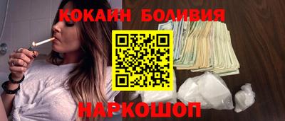 не бодяженный Анапа