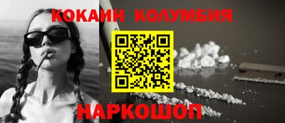 не бодяженный Анапа