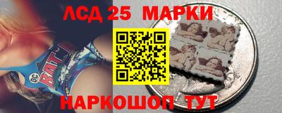 первитин Ангарск