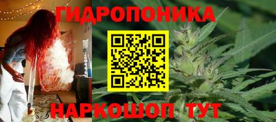 не бодяженный Анапа