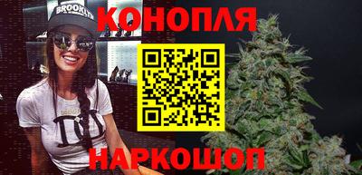 амфетамин Анжеро-Судженск