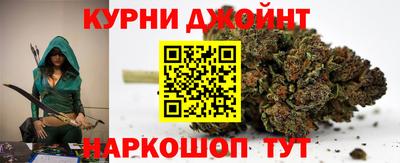 первитин Ангарск