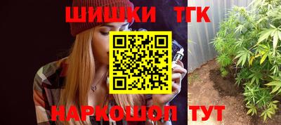 не бодяженный Анапа