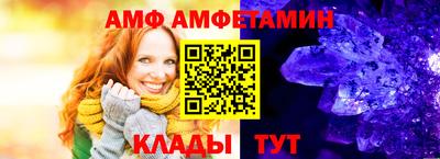 не бодяженный Анапа