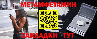 не бодяженный Анапа