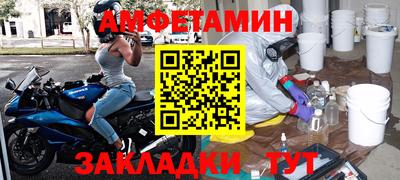 не бодяженный Анапа