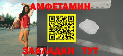 не бодяженный Анапа