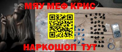 не бодяженный Анапа