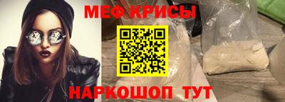 не бодяженный Анапа