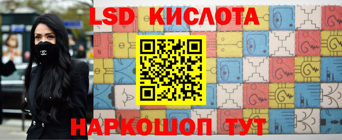 МДМА  МЕТАМФЕТАМИН  Вход с VPN  Где найти наркотики?  Рязань  МЕФ   Канабис 